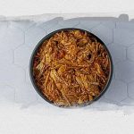 Venezuelan Shredded Chicken